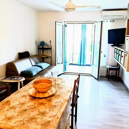 아파트 Well Equipped With Terrace